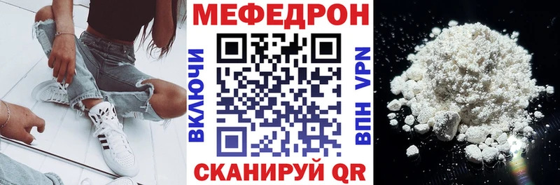 Купить наркотики Тогучин Канабис  KRAKEN как зайти  АМФЕТАМИН  Гашиш  Кокаин  Codein 