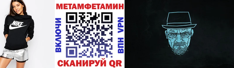 купить  сайты  kraken ССЫЛКА  Амфетамин 98%  Тогучин 