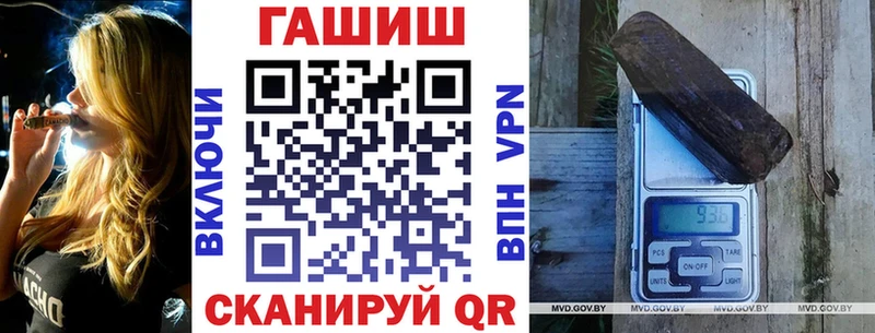 hydra онион  Тогучин  площадка Telegram  ГАШ ice o lator 