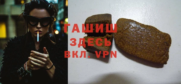 COCAINE Бугульма