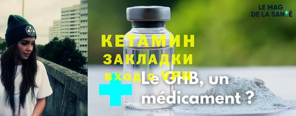 apvp Слюдянка