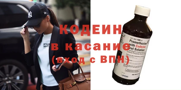 MDMA Premium VHQ Бородино