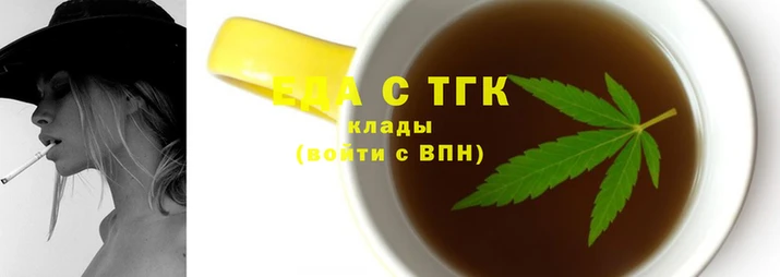 COCAINE Бугульма