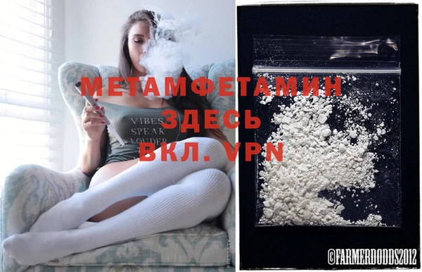 COCAINE Бугульма