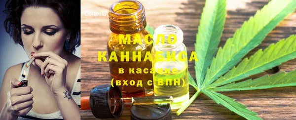 герыч Сосновка