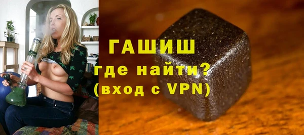 MDMA Premium VHQ Бородино