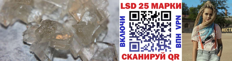 ЛСД экстази ecstasy  Тогучин 