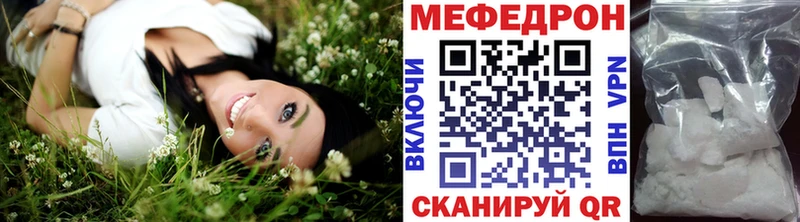как найти закладки  Тогучин  мориарти формула  Меф mephedrone 