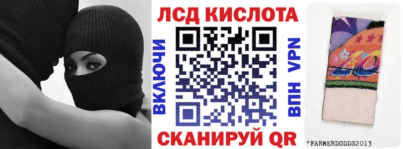 mega ONION  купить наркоту  Тогучин  Марки NBOMe 1,8мг 